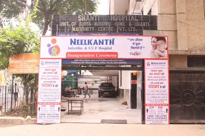 Neelkanth Infertility & IVF Centre Srinagar